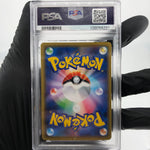 PSA 9 Pokemon Card Groudon 006/028 25th Reverse Foil S8a Japanese Karte [9]