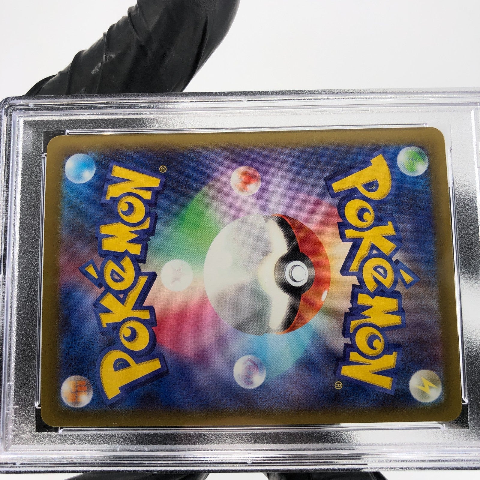 PSA 9 Pokemon Card Scrafty 231/193 MA Team Rocket M2a Japanese Karte [9]