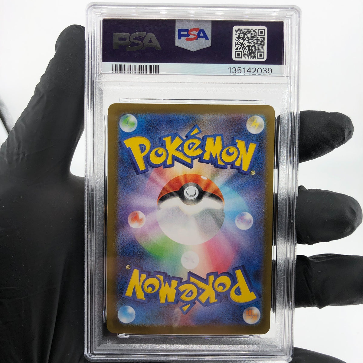 PSA 8 Pokemon Card Charizard Ex 013/080 SR M2 Japanese Karte [8]