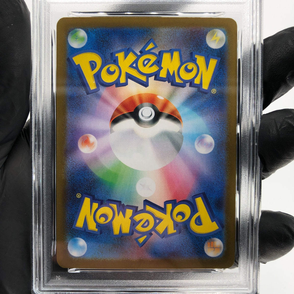 PSA 10 Pokemon Card Shroodle AR 072/063 M1L Japanese Karte [10] 2