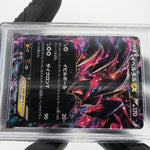 PSA 9 Pokemon Card Yveltal Ex 017/049 MMB 2015 Japanese Karte [9]