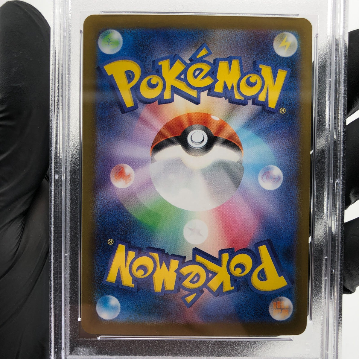 PSA 9 Pokemon Card Charizard Ex 013/080 SR M2 Japanese Karte [9] 8