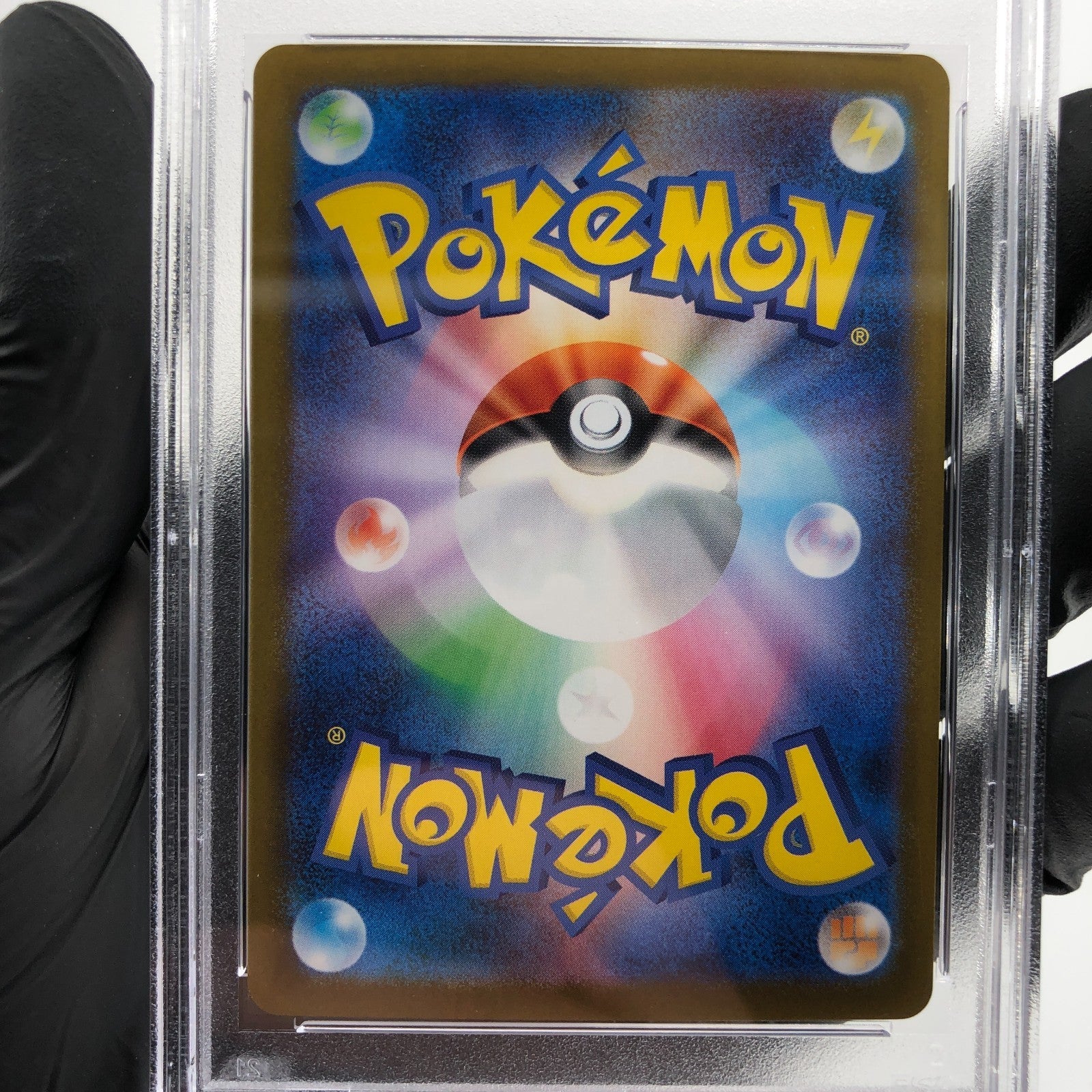 PSA 9 Pokemon Card Charizard Ex 013/080 SR M2 Japanese Karte [9] 8