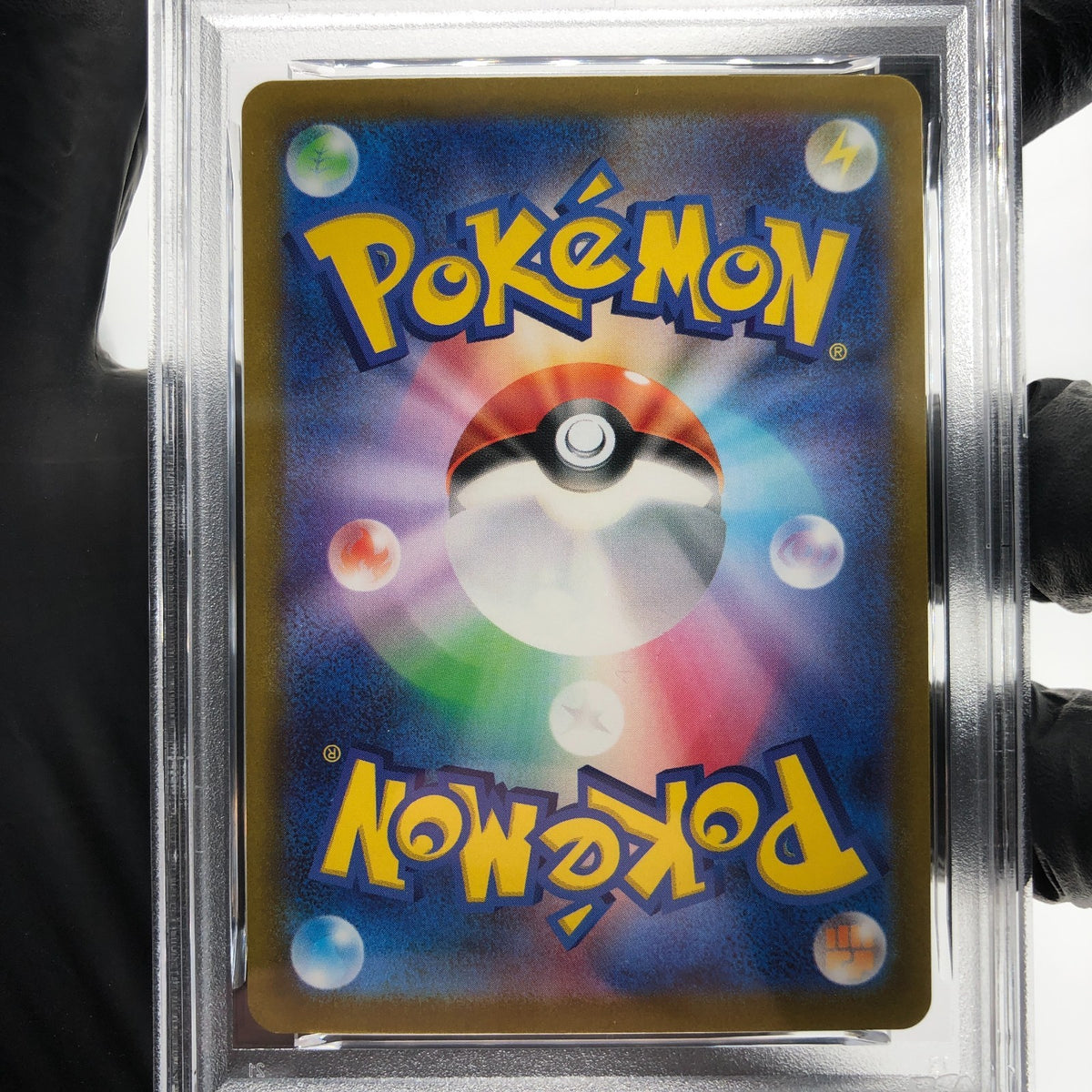 PSA 9 Pokemon Card Heracross 072/071 AR SV2D Japanese Karte [9]