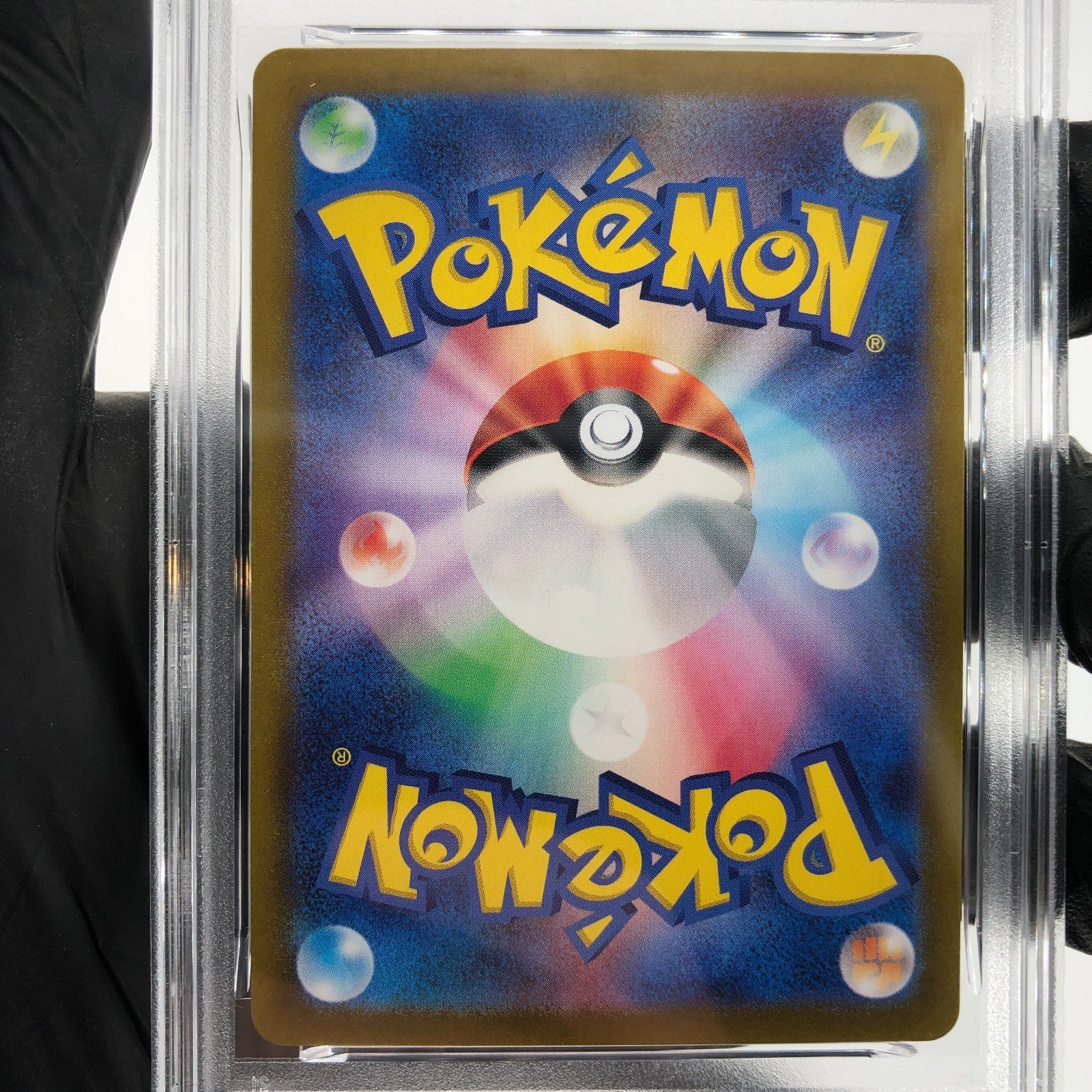 PSA 8 Pokemon Card Flapple 074/064 AR SV7a  Japanese Karte [8]