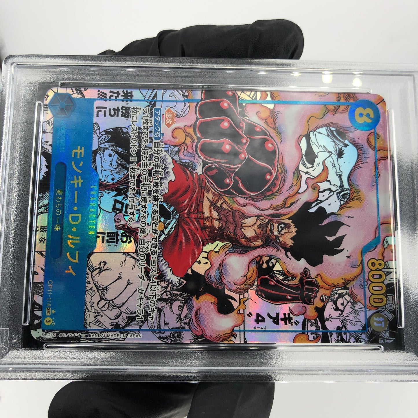 PSA 10 One Piece Card Luffy OP11-118 SEC Manga Parallel Japanese [10]