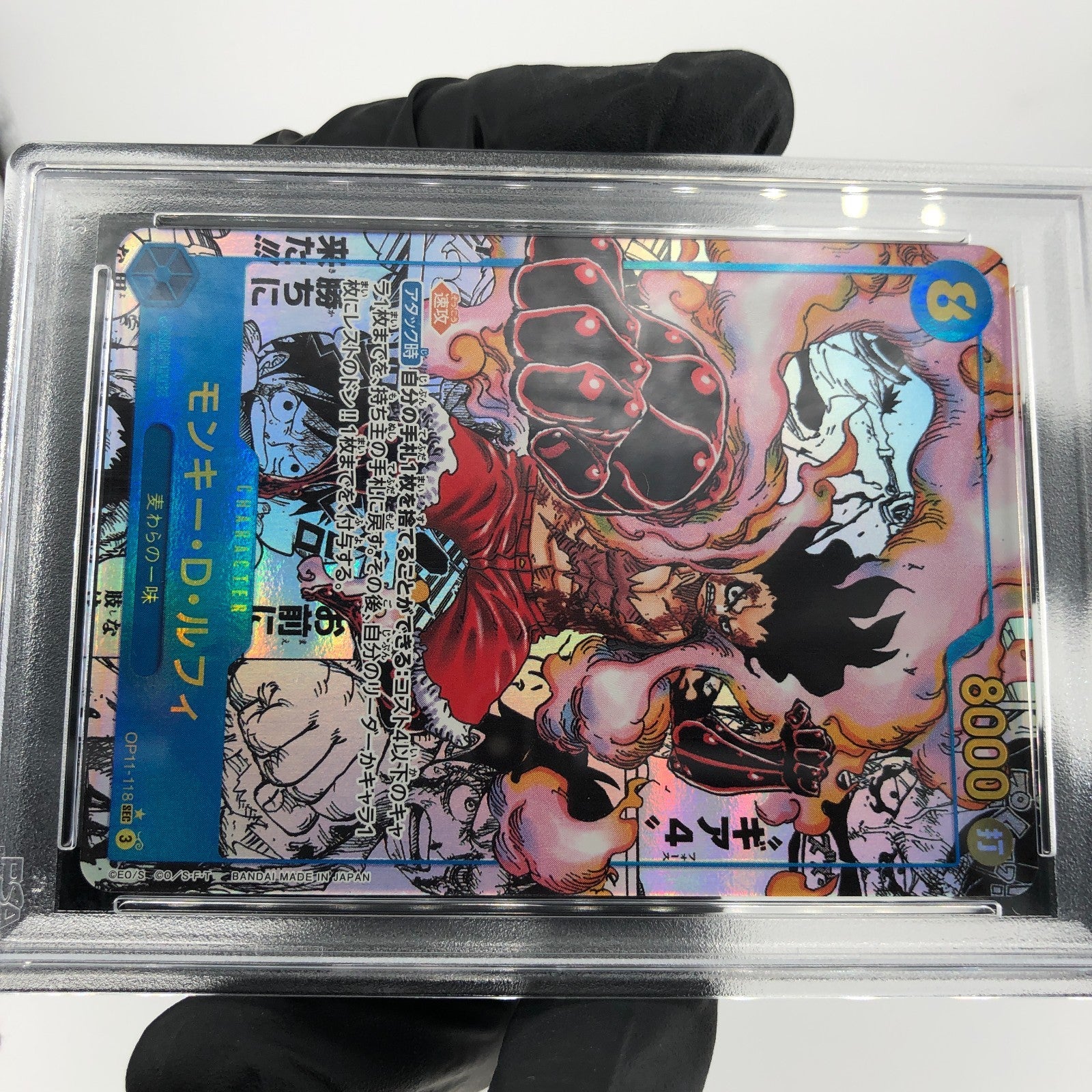 PSA 10 One Piece Card Luffy OP11-118 SEC Manga Parallel Japanese [10]
