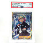 PSA 9 Pokemon Card Peonia 082/070 AR S6K Japanese Karte [9]