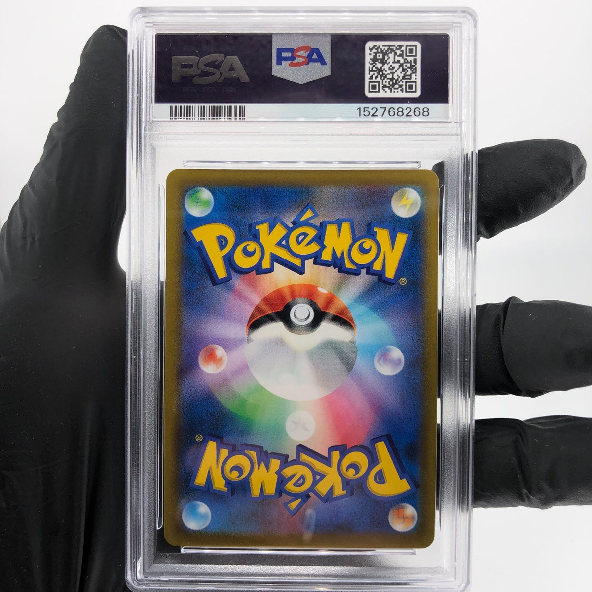 PSA 9 Pokemon Card Hoothoot 073/067 CHR S9a Japanese Karte [9] 4