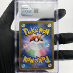 CGC 7.5 Pokemon Card Weavile 746/742 H MC Japanese Karte [7.5]