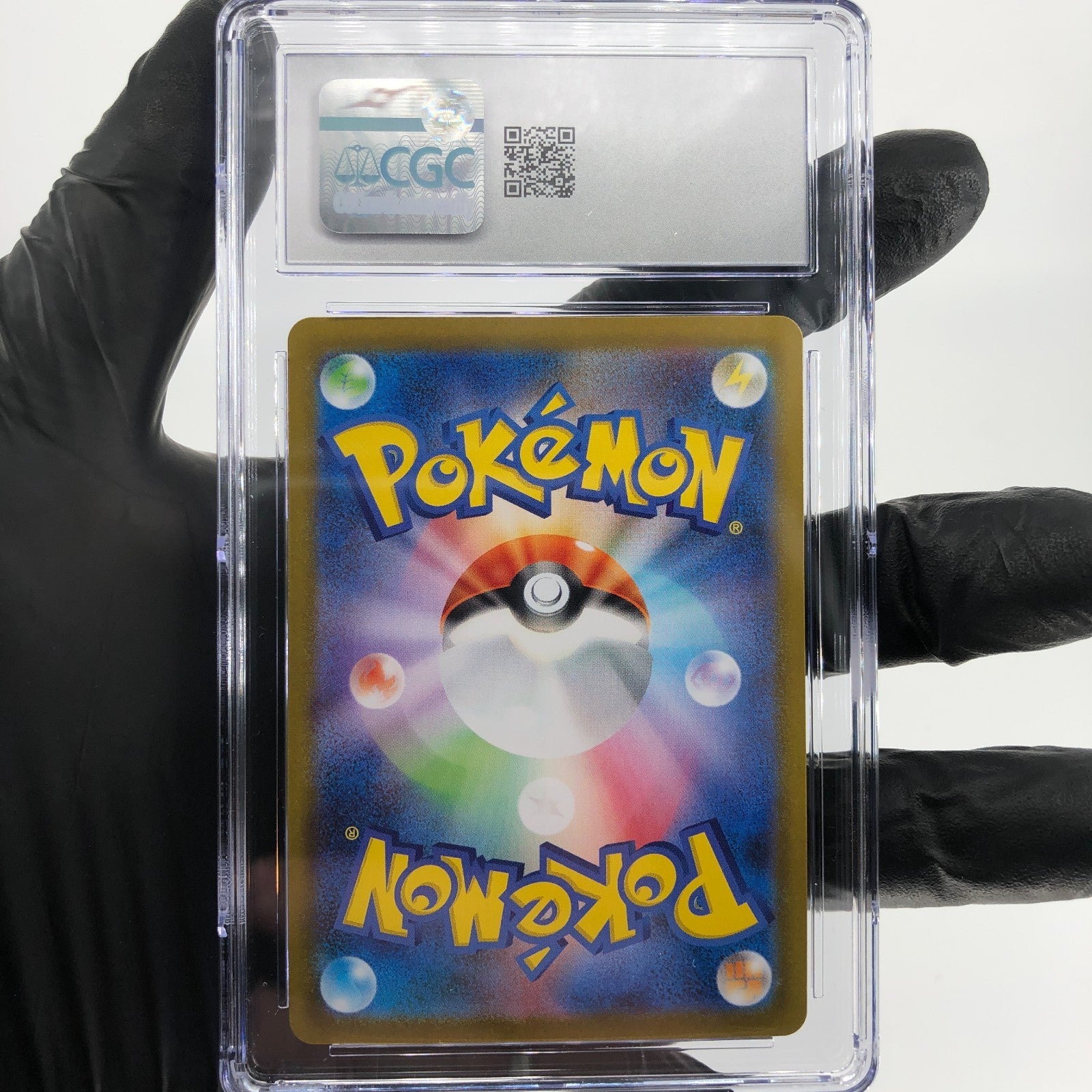 CGC 7.5 Pokemon Card Weavile 746/742 H MC Japanese Karte [7.5]