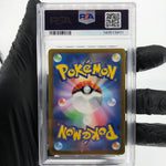 PSA 9 Pokemon Card Moltres 190/172 AR s12a Japanese Karte [9]