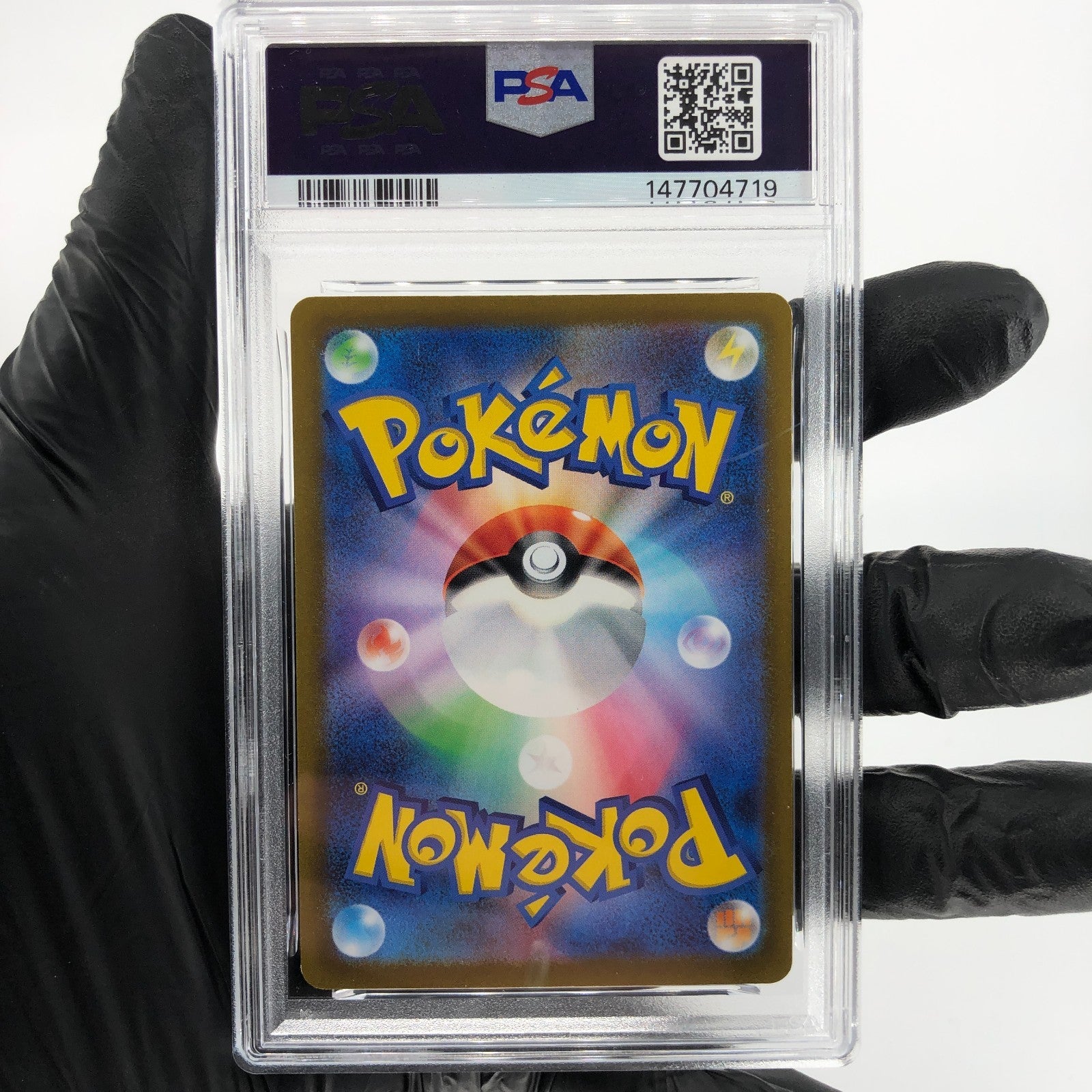 PSA 8 Pokemon Card Flamigo 082/071 AR SV2D Japanese Karte [8] 3
