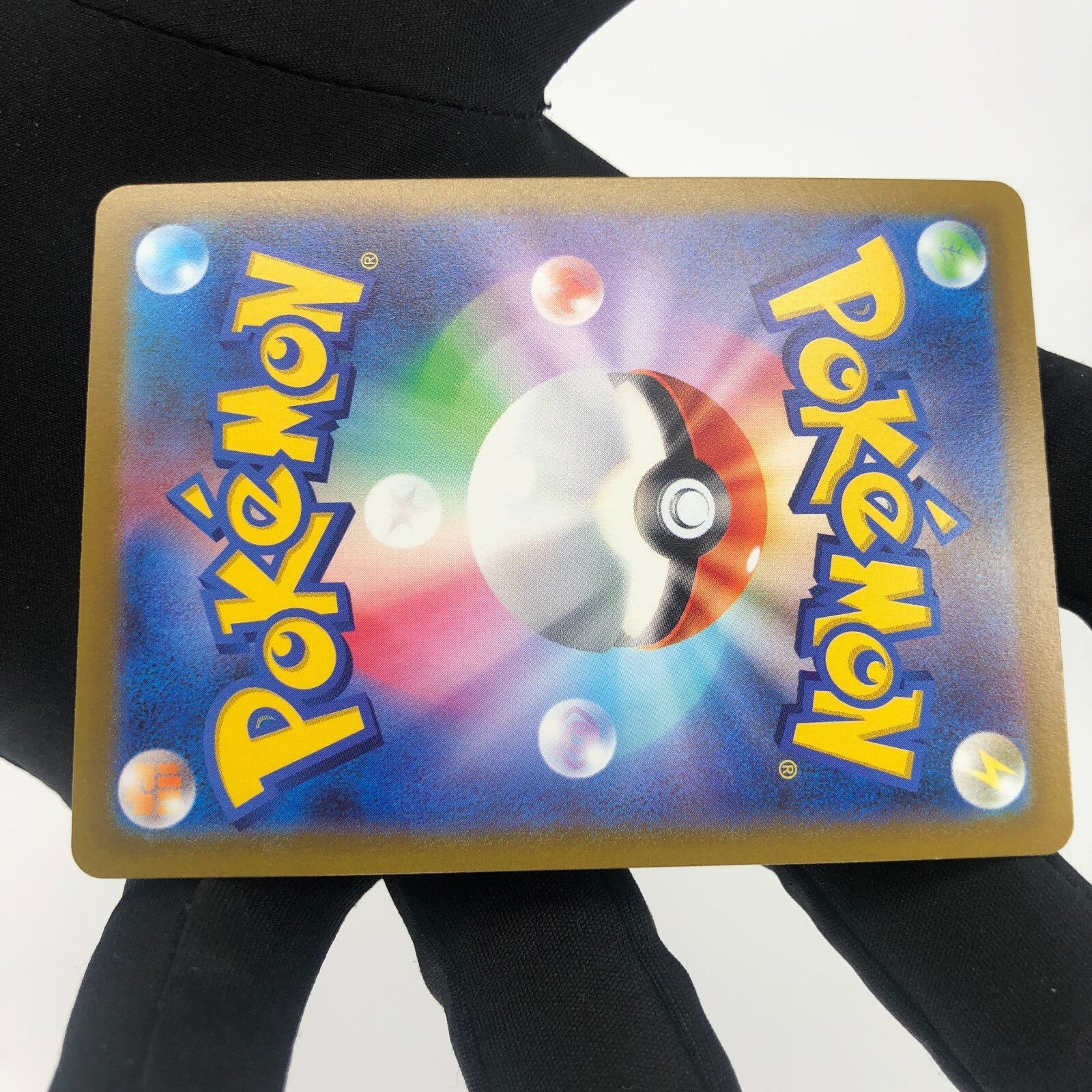 Pokemon Card Arceus V 111/100 SR S9 Japanese Karte [Mint]