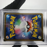 PSA 9 Pokemon Card Victini 097/086 AR SV11b Japanese Karte [9]