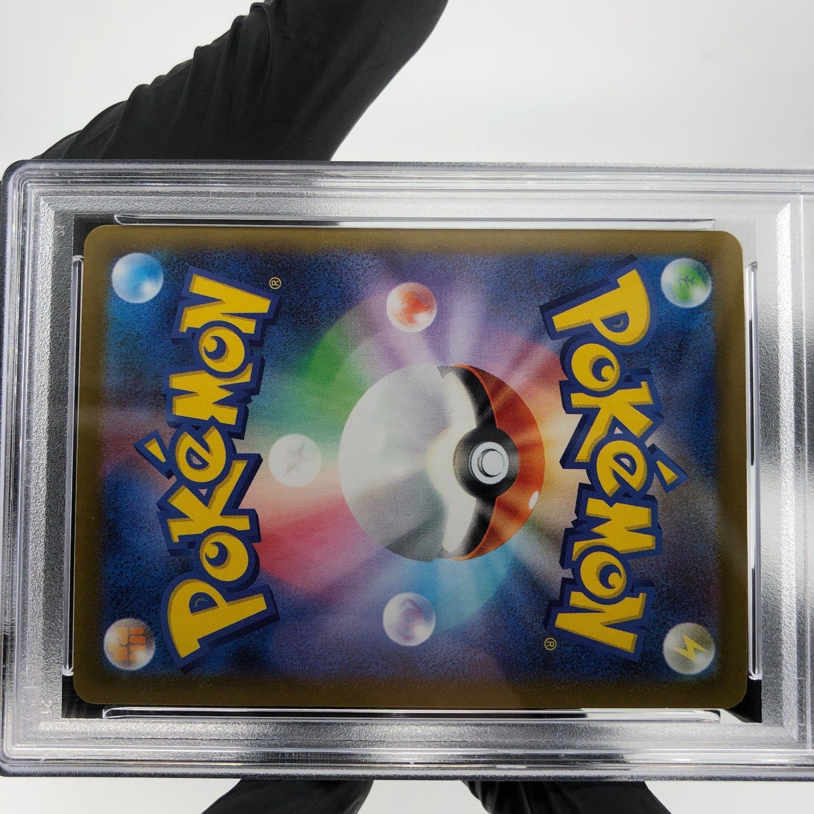 PSA 9 Pokemon Card Victini 097/086 AR SV11b Japanese Karte [9]