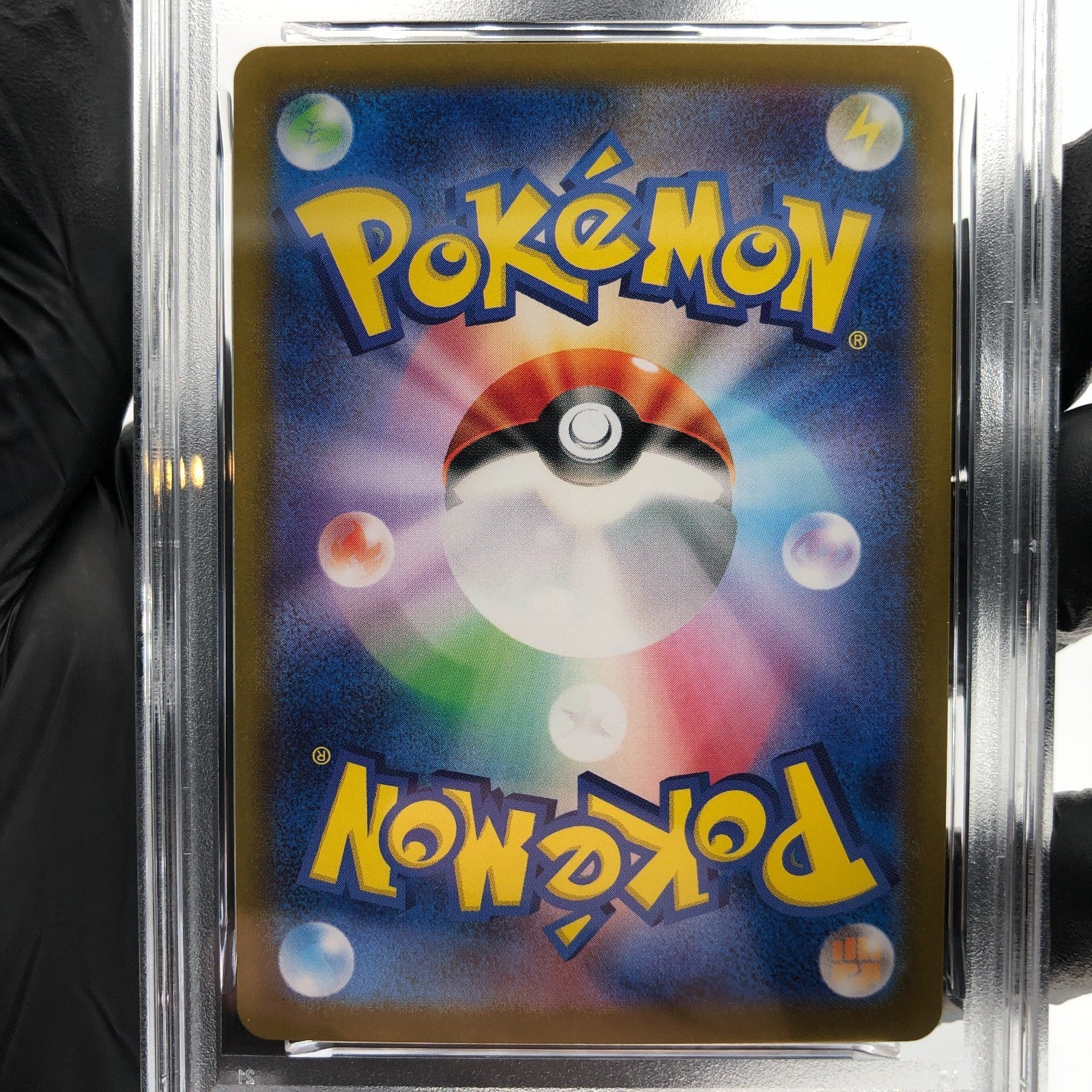 PSA 9 Pokemon Card Rotomt 074/063 AR SV9a Japanese Karte [9]
