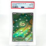 PSA 8 Pokemon Card Solosis 123/086 AR SV11b Japanese Karte [8]