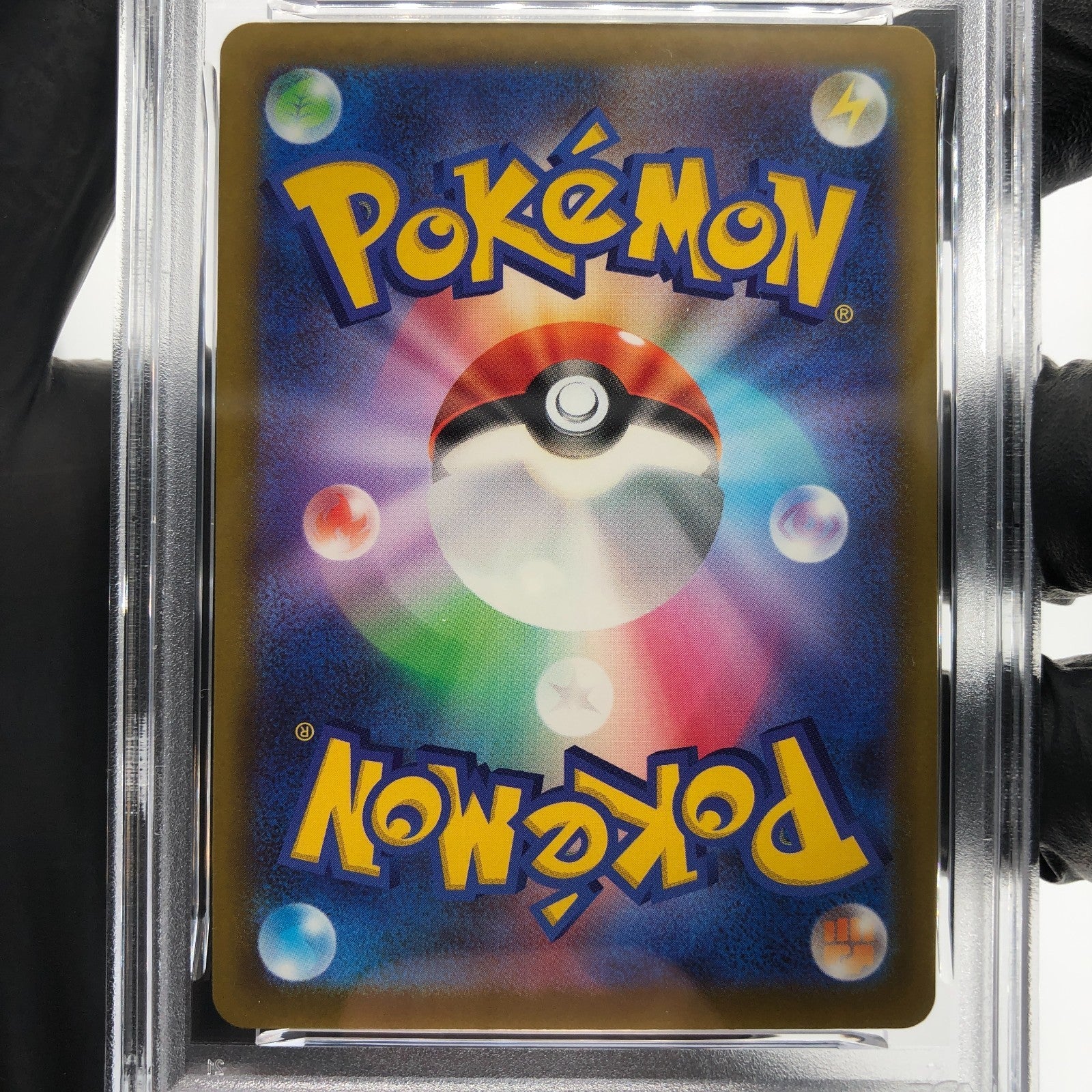 PSA 9 Pokemon Card Rayquaza 127/193 I Reverse Holo M2a Japanese Karte [9]
