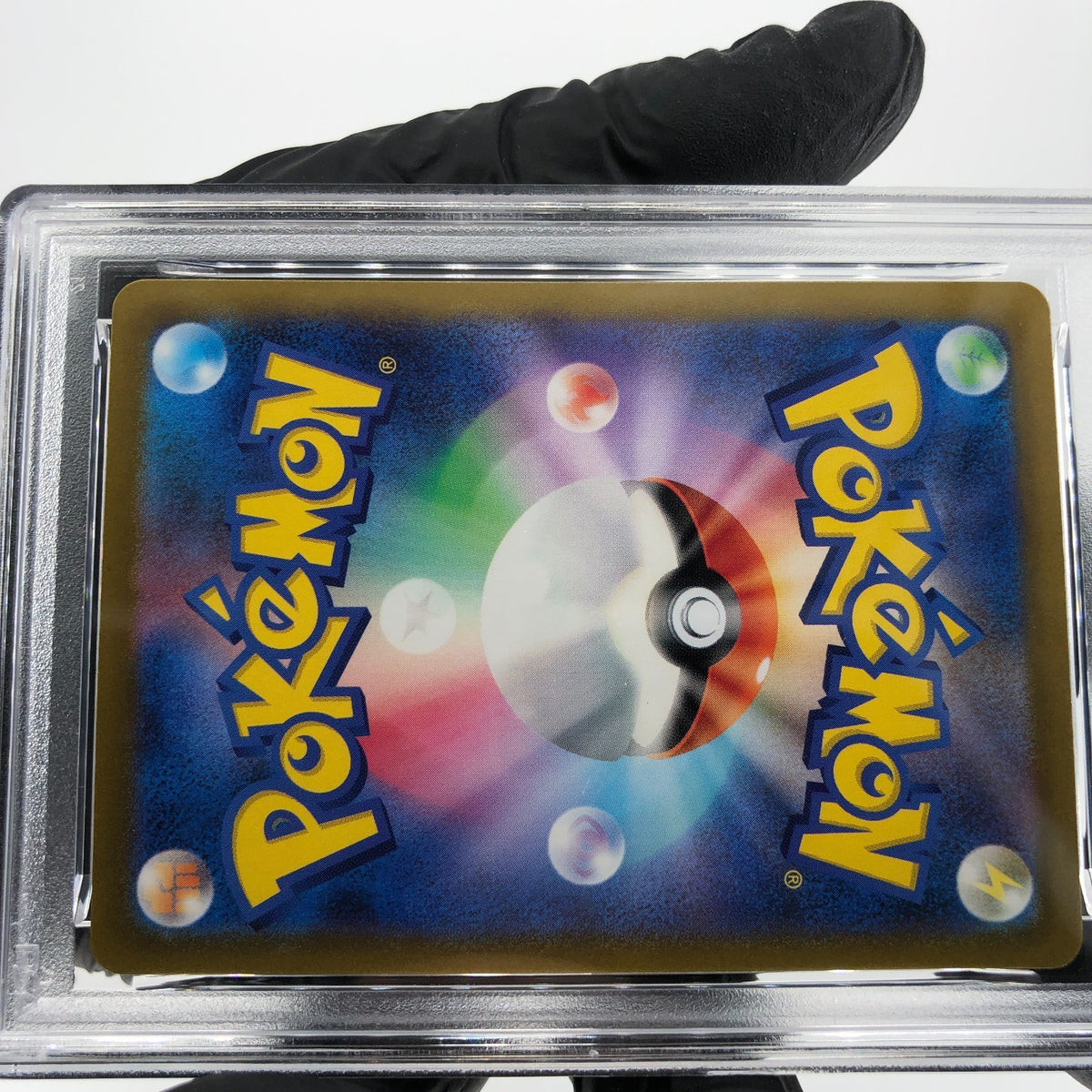 PSA 9 Pokemon Card NACLI 078/071 AR SV2D Japanese Karte [9]