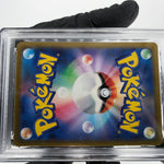 PSA 9 Pokemon Card NACLI 078/071 AR SV2D Japanese Karte [9]