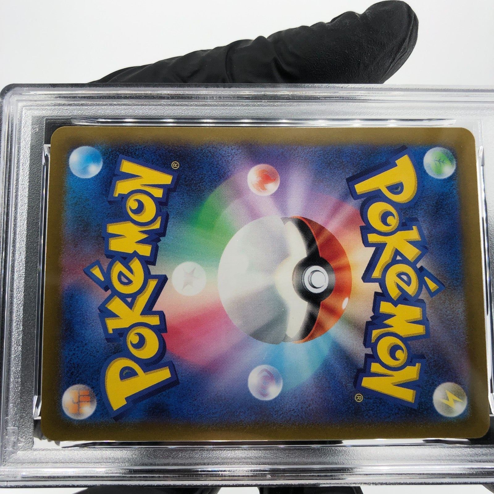 PSA 9 Pokemon Card NACLI 078/071 AR SV2D Japanese Karte [9]