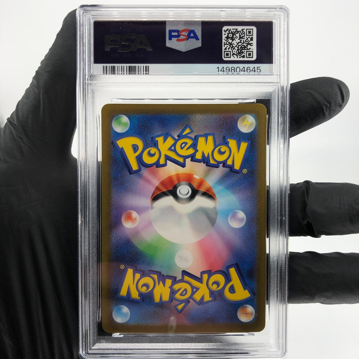 PSA 8 Pokemon Card Veluza 070/066 AR SV4k Japanese Karte [8]