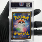 PSA 8 Pokemon Card Veluza 070/066 AR SV4k Japanese Karte [8]