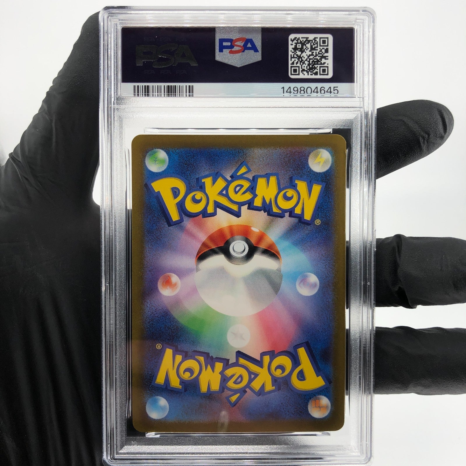 PSA 8 Pokemon Card Veluza 070/066 AR SV4k Japanese Karte [8]