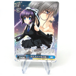 Weiss Schwarz Card Lucia Konohana W102-080S SR Little Busters Japanese [Mint]