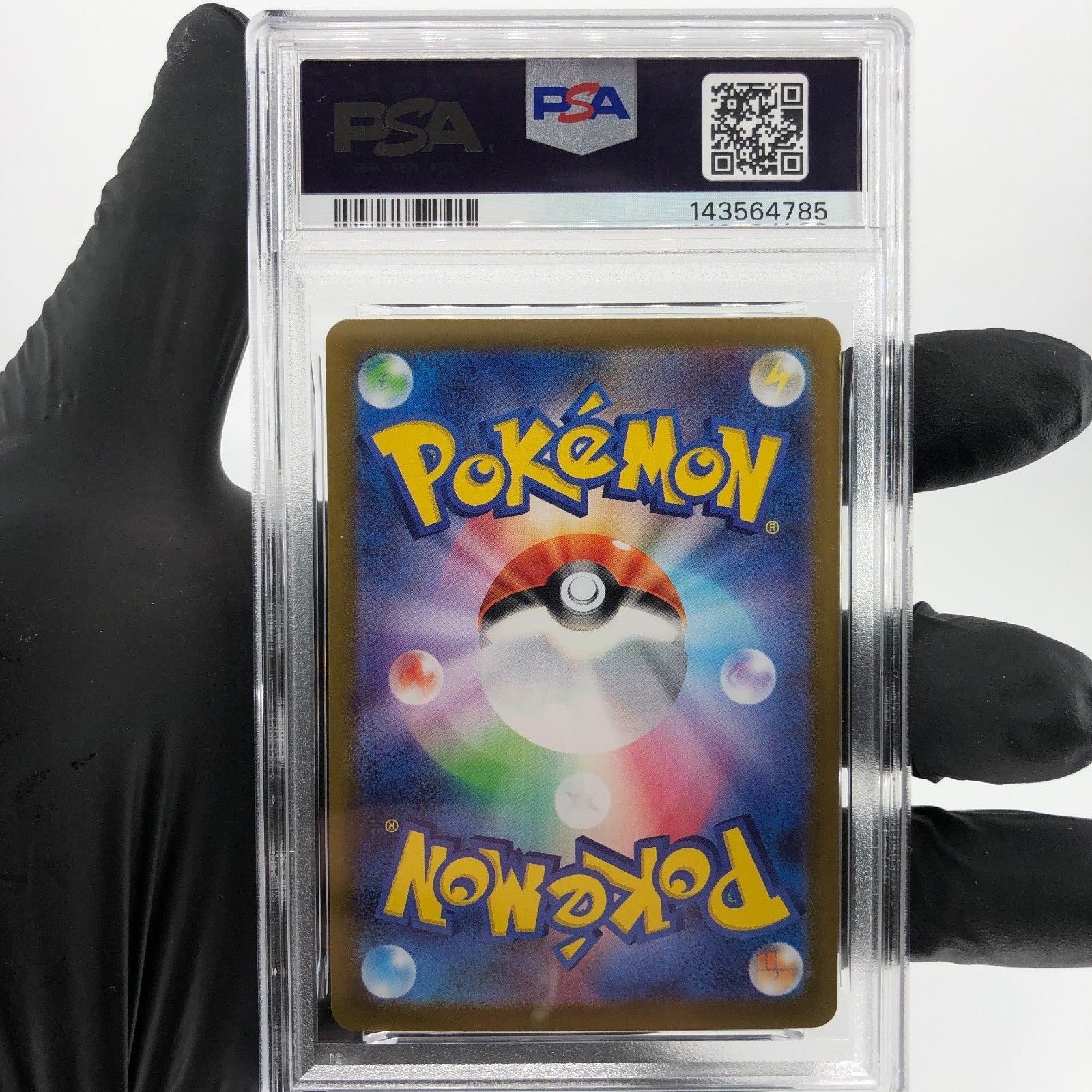 PSA 9 Pokemon Card Ivysaur 065/063 AR M1L Japanese Karte [9]