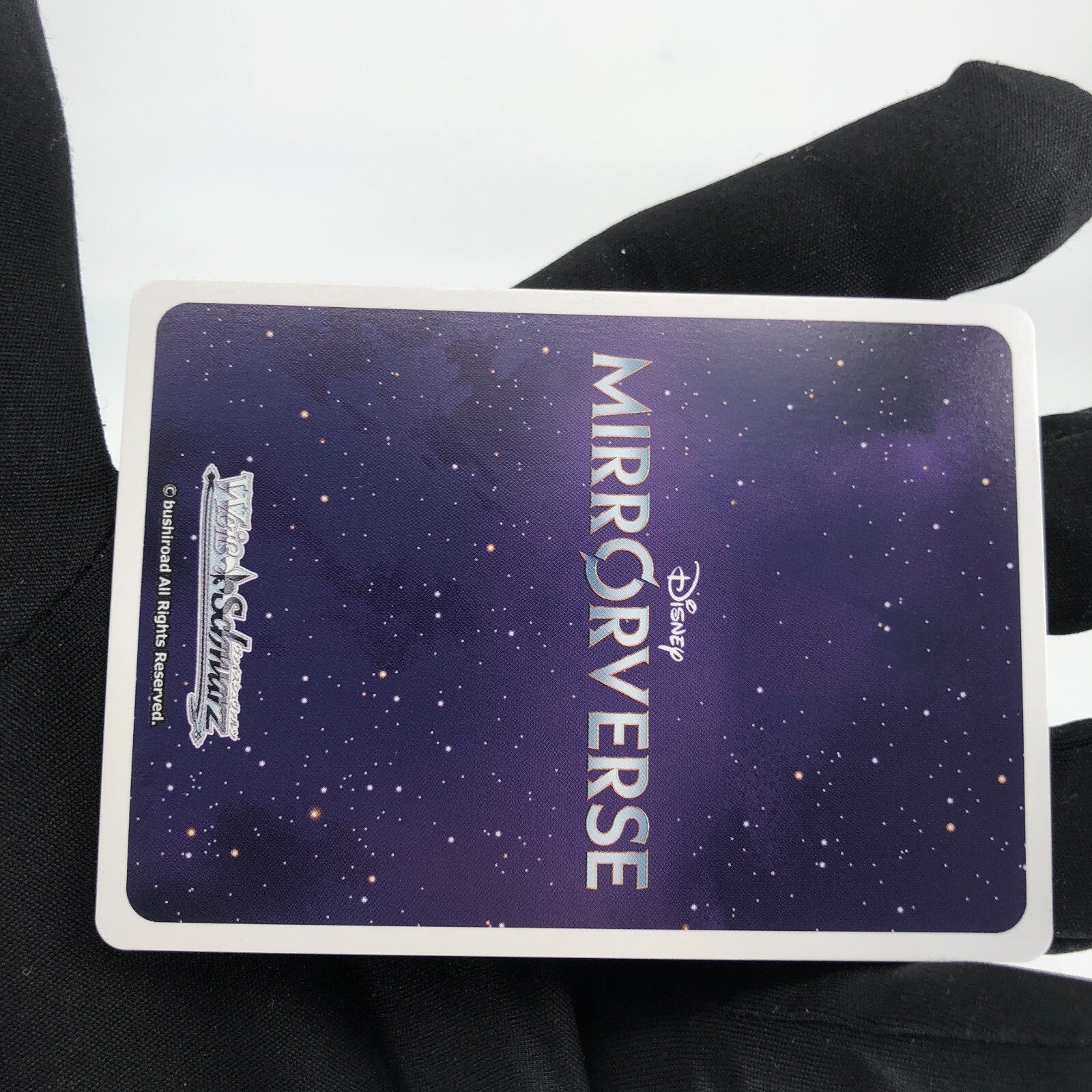 Weiss Schwarz Card Disney Mirrorverse Aggresive Passion S111-021R RRR  [Rank A+]