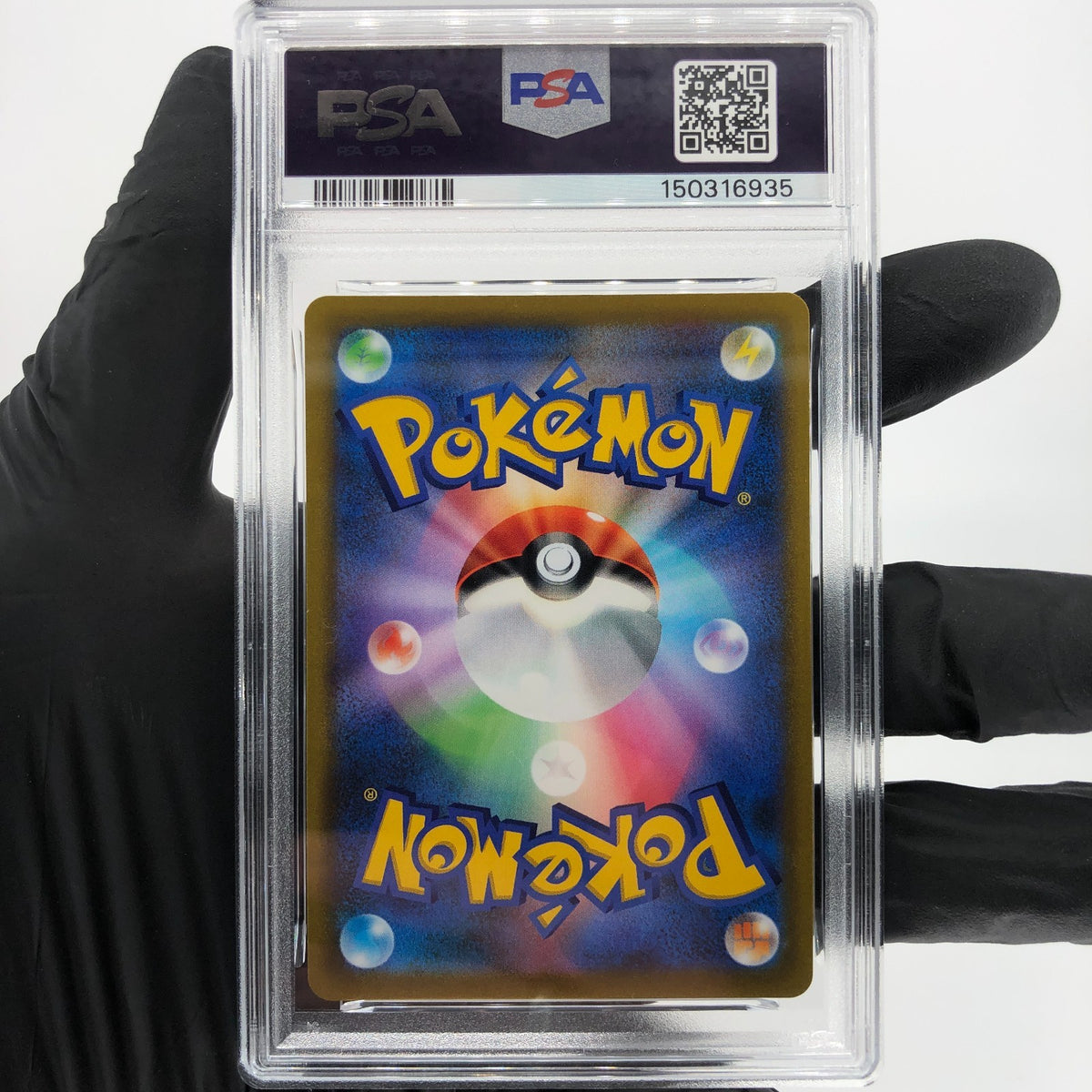 PSA 9 Pokemon Card Pikachu Vmax 265/S-P Promo Japanese Karte [9]