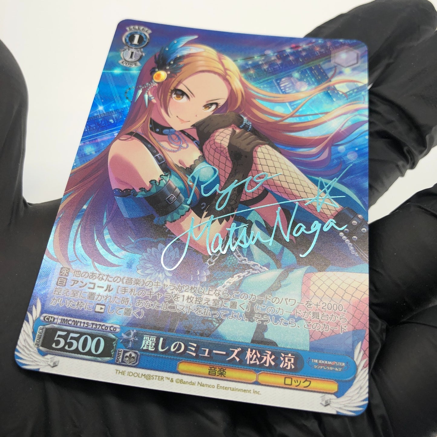 Weiss Schwarz Card W115-T37Co Co Idolmaster Cinderella Girls Japanese [Mint]