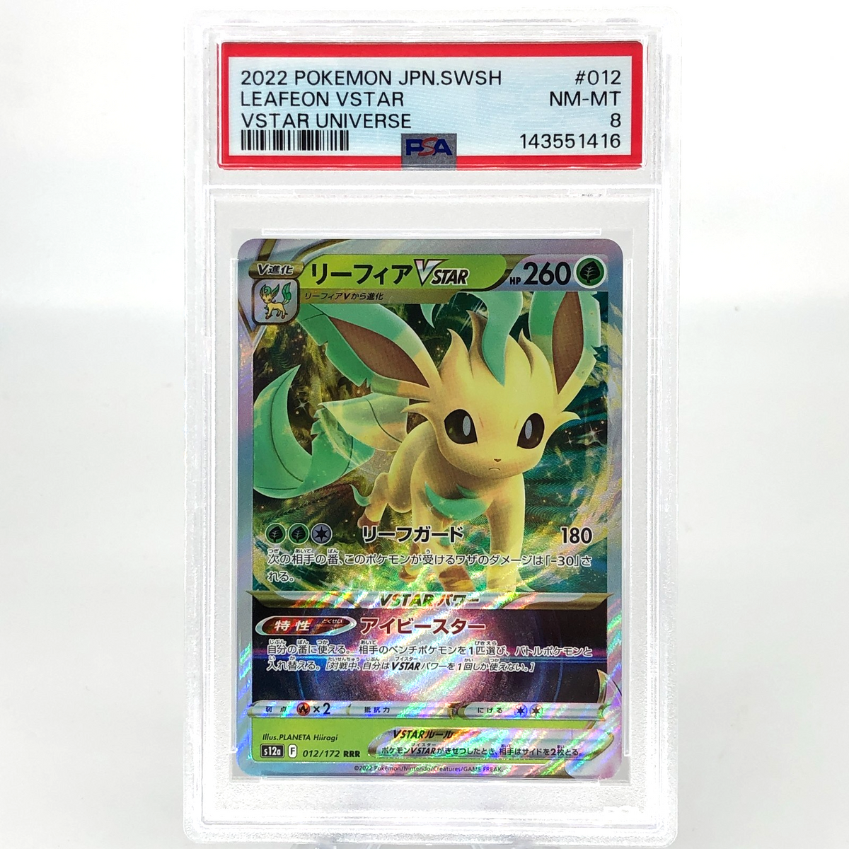 PSA 8 Pokemon Card Leafeon Vstar 012/172 RRR s12a Japanese Karte [8]