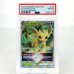 PSA 8 Pokemon Card Leafeon Vstar 012/172 RRR s12a Japanese Karte [8]
