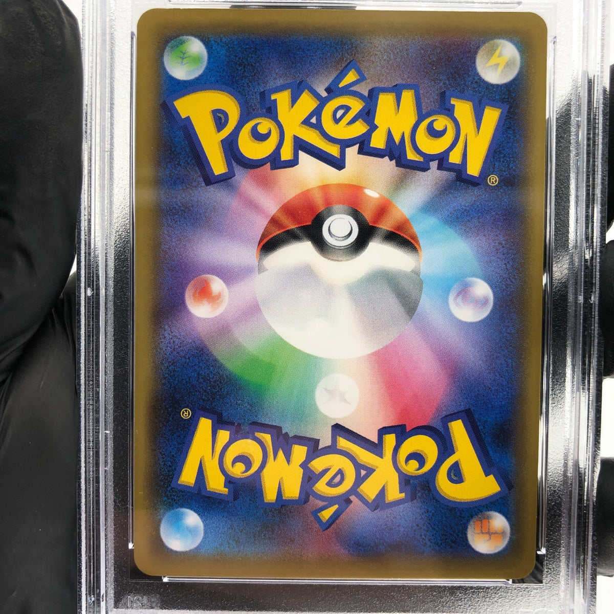 PSA 9 Pokemon Card Rayquaza Ex 020/048 XY Regulation Box Japanese Karte [9]