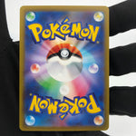 Pokemon Card Zeraora 042/172 RRR s12a japanese Karte [Mint]