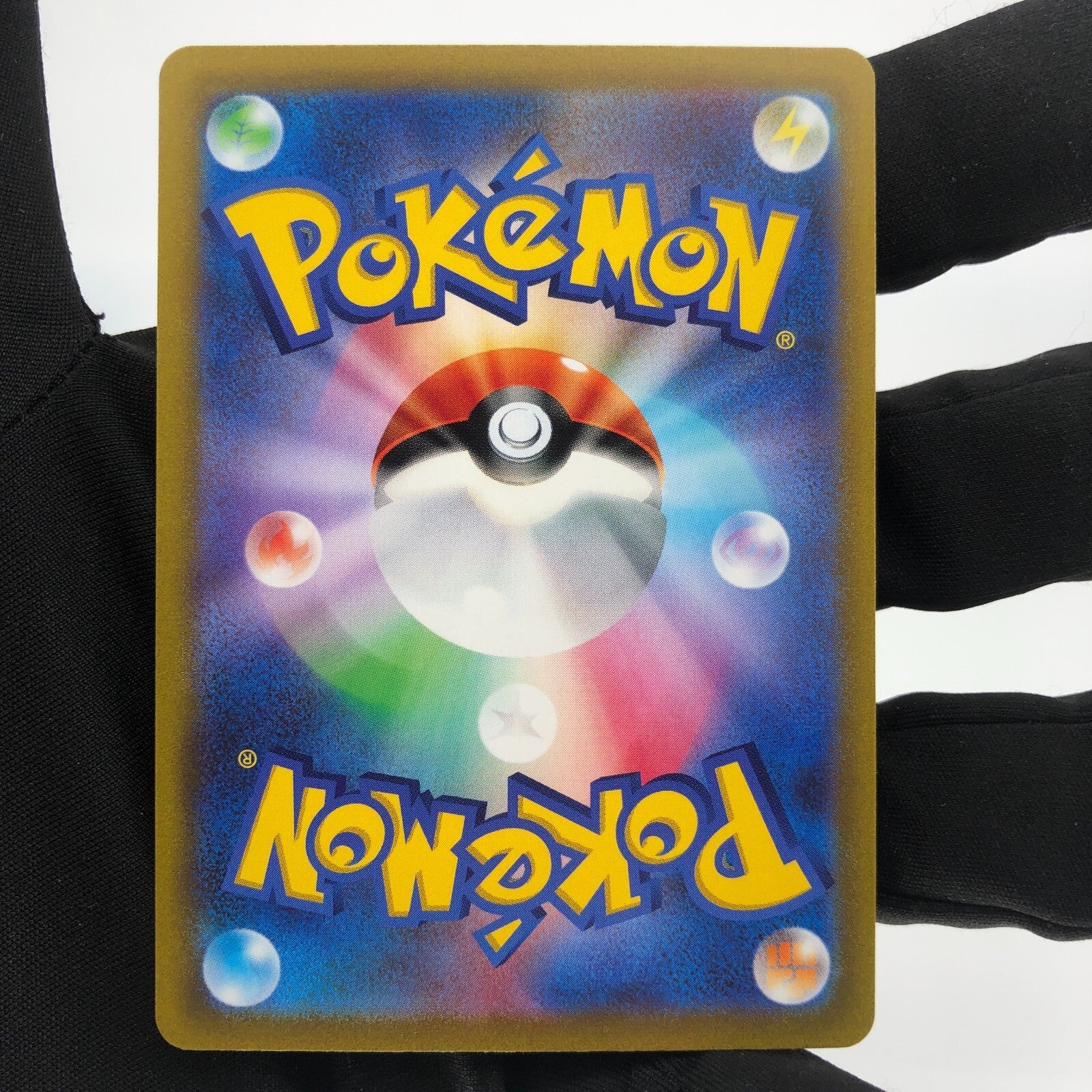 Pokemon Card Zeraora 042/172 RRR s12a japanese Karte [Mint]