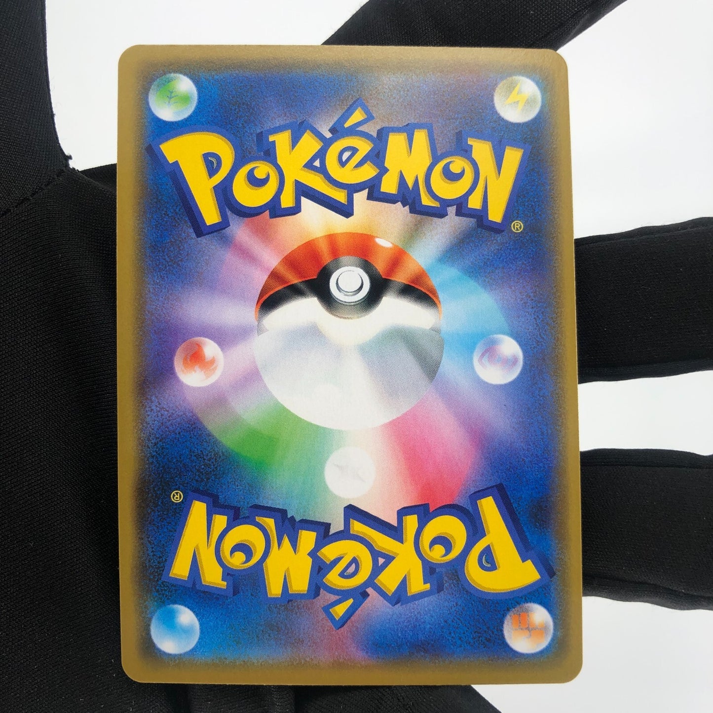 Pokemon Card Naganadel & Guzzlord 066/095 GX RR SM12 Japanese Karte [NM]