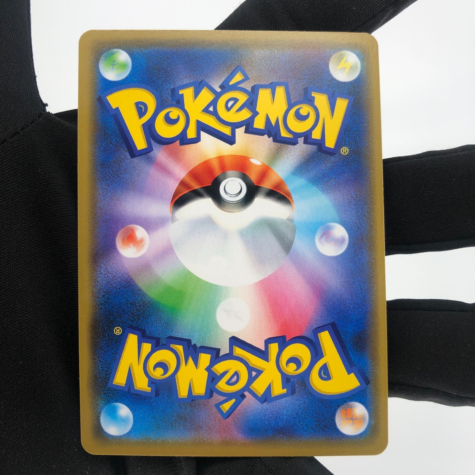 Pokemon Card Naganadel & Guzzlord 066/095 GX RR SM12 Japanese Karte [NM]