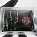 PSA 8 Pokemon Card Spiritbomb 071/063 AR M1L Japanese Karte [8]