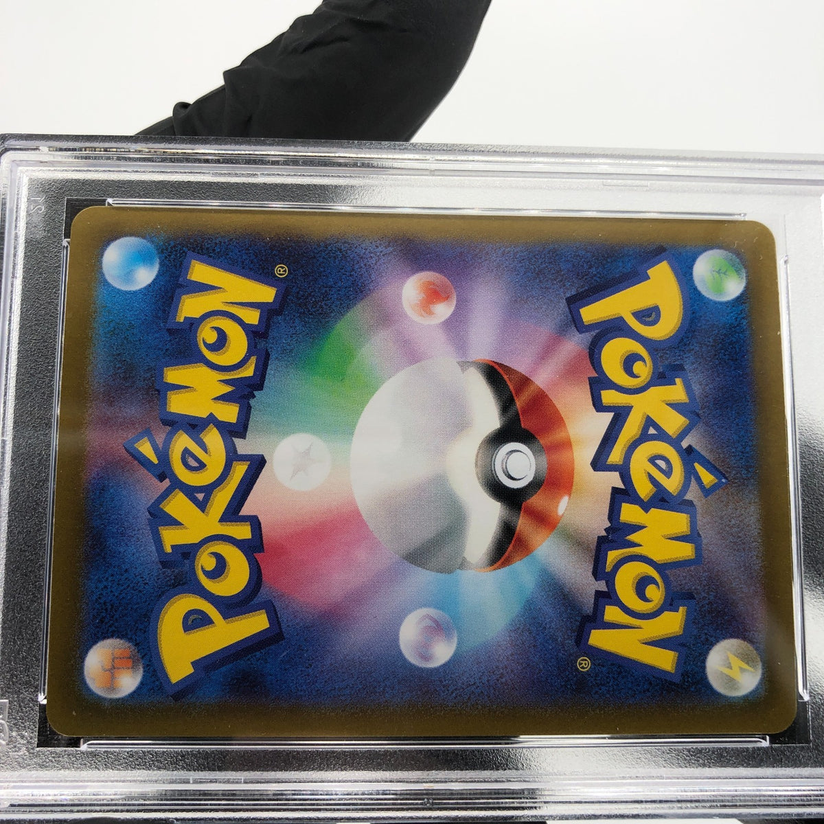 PSA 9 Pokemon Card Lillies Ribombee 105/100 AR SV9 Japanese Karte [9] 4