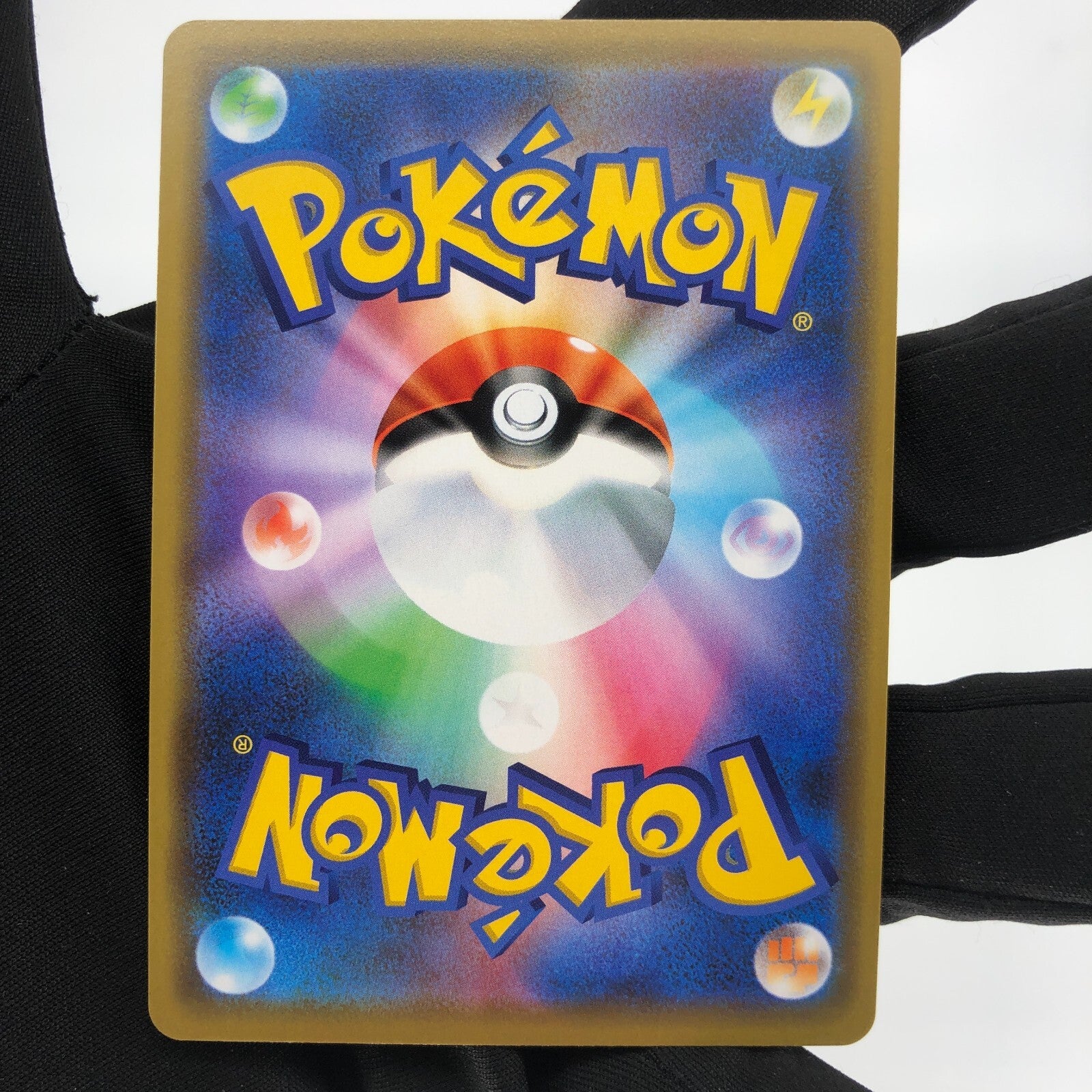 Pokemon Card Dedenne GX 048/173 RR sm12a japanese Karte [Mint]