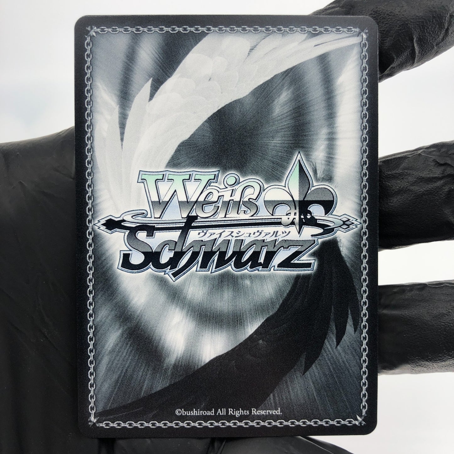 Weiss Schwarz Card Noshiro S119-037 RR Azur Lane Vol.02 Japanese [Mint]
