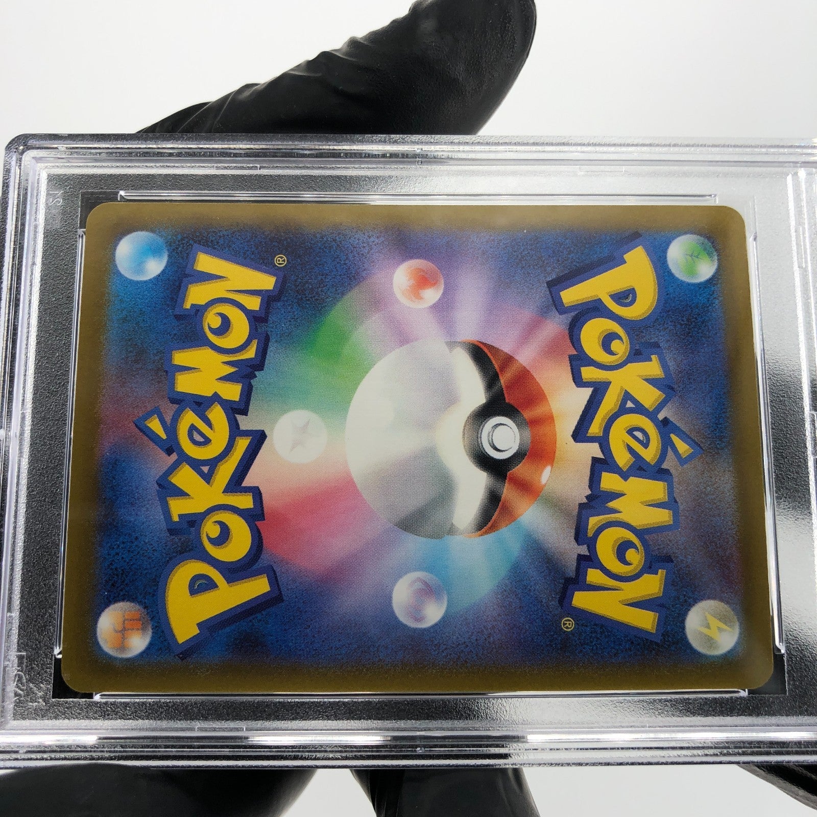 PSA 9 Pokemon Card Psyduck 032/193 Reverse Pokeball Holo M2a Japanese Karte [9]