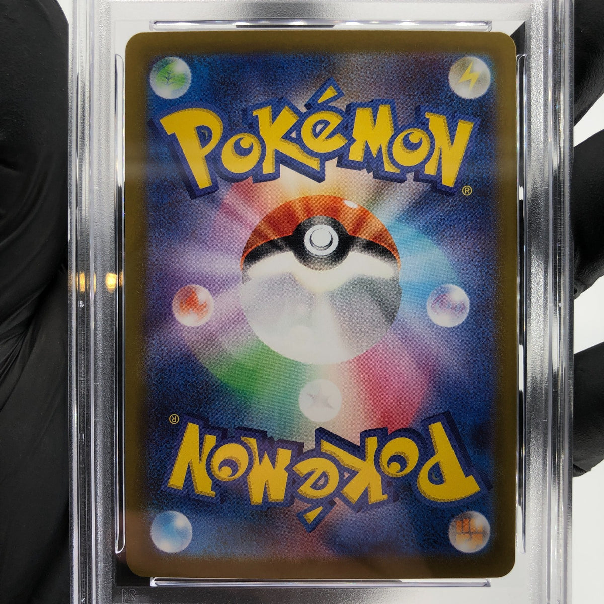 PSA 9 Pokemon Card Clefairy 086/080 AR M3 Japanese Karte [9] 2