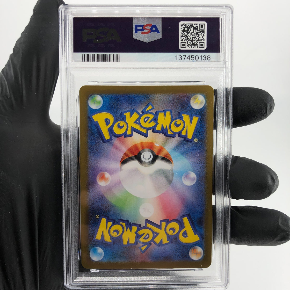 PSA 9 Pokemon Card Spidops 099/098 AR SV10 Team Rocket Japanese Karte [9]