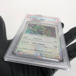 PSA 9 Pokemon Card Rayquaza 003/S-P Promo 2019 Holo Japanese Karte [9] 2
