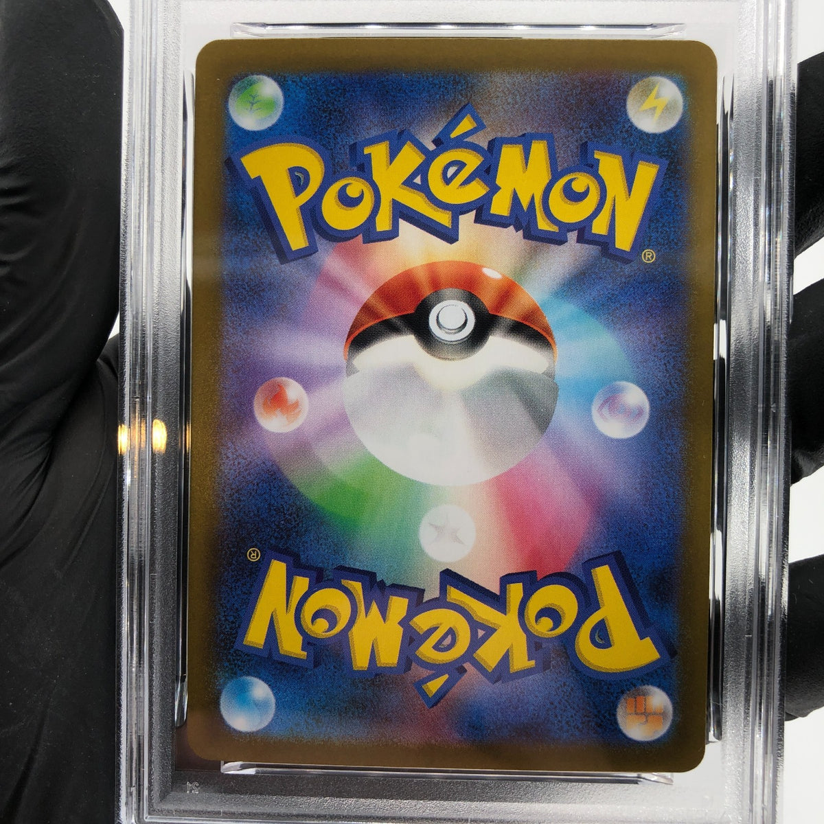 PSA 8 Pokemon Card Blaziken 101/098 AR SV10 Team Rocket Japanese Karte [8] 8